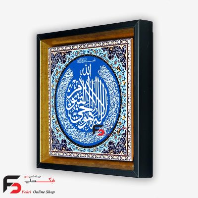 تابلو کاشی آیت الکرسی 30*30