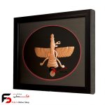 تابلو مس فروهر - Image 2