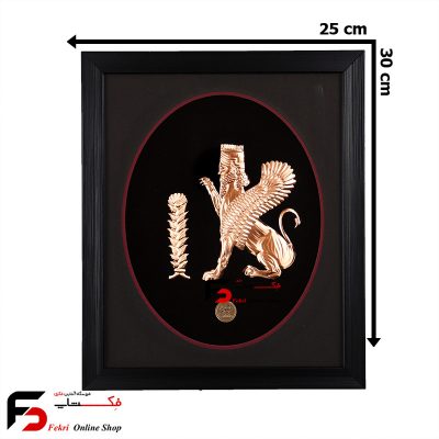 تابلو مس شیر بالدار و لوتوس