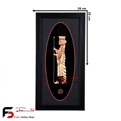 تابلو مس سرباز هخامنشی