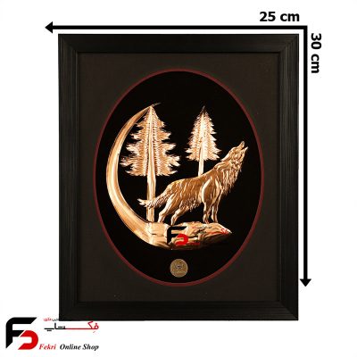 تابلو مس گرگ