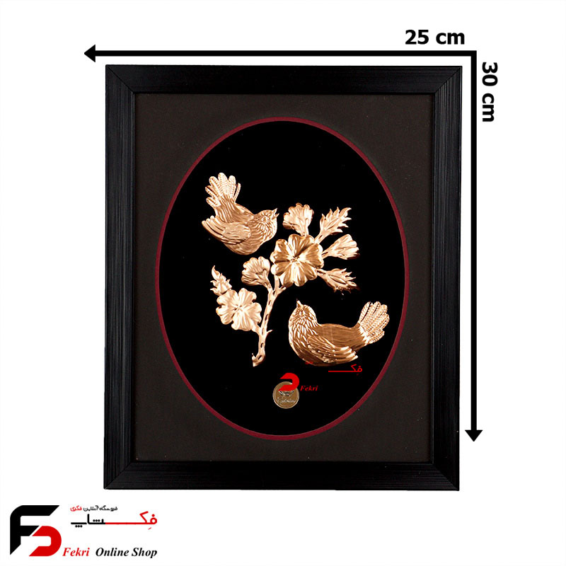 tablomes-gologonjeshk (1) تابلو مس گل و گنجشک