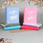 آلبوم عکس کودک پفکی فریم دار 21*16