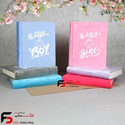 آلبوم عکس کودک پفکی فریم دار 21*16
