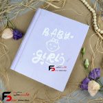 آلبوم عکس کودک پفکی فریم دار 21*16