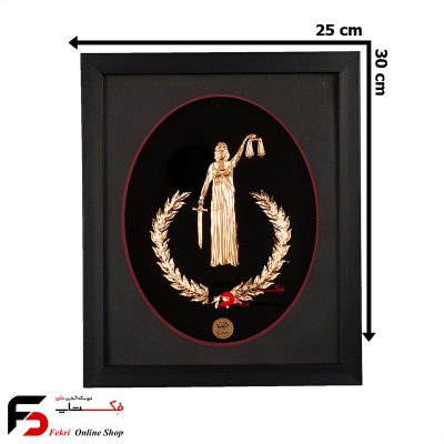 تابلو مس عدالت