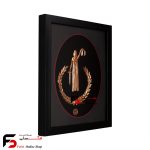 تابلو مس عدالت - Image 2
