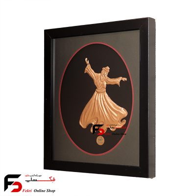 تابلو مس رقص سماع
