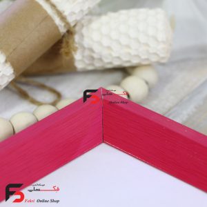 قاب عکس 30*20 کد 228 به رنگ صورتی
