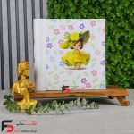 آلبوم عکس رویال کودک سایز کوچک