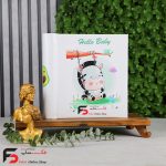 آلبوم عکس رویال کودک سایز کوچک