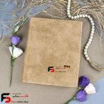 آلبوم عکس فریدار 21*16 آبرنگی