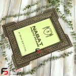 قاب عکس خاتم مناسب برای اندازه 30*21 سه گل گوشه دار