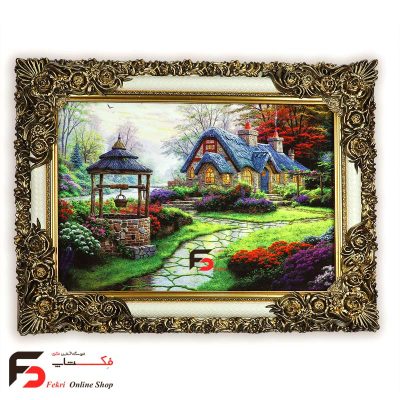 تابلو فرش طرح کلبه و چاه با قاب شاپرک