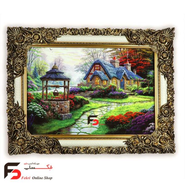 تابلو فرش طرح کلبه و چاه با قاب شاپرک