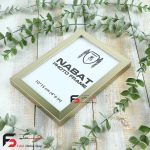 قاب عکس 15*10 کد 209 با نمای یک سانت با رنگ بژ
