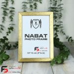 قاب عکس 15*10 کد 209 با نمای یک سانت با رنگ طلایی