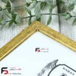 قاب عکس 15*10 کد 209 با نمای یک سانت با رنگ طلایی