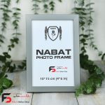 قاب عکس 15*10 کد 209 با نمای یک سانت با رنگ طوسی