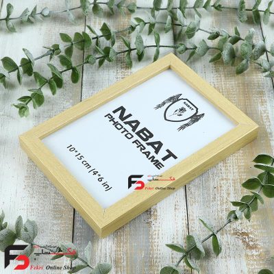 قاب عکس 15*10 کد 209 با نمای یک سانت با رنگ خودرنگ یا همان کرم