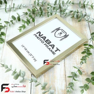 قاب عکس 18*13 کد 209 با نمای یک سانت با رنگ بژ