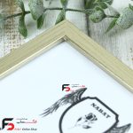 قاب عکس 18*13 کد 209 با نمای یک سانت با رنگ بژ