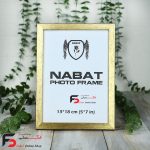 قاب عکس 18*13 کد 209 با نمای یک سانت با رنگ طلایی