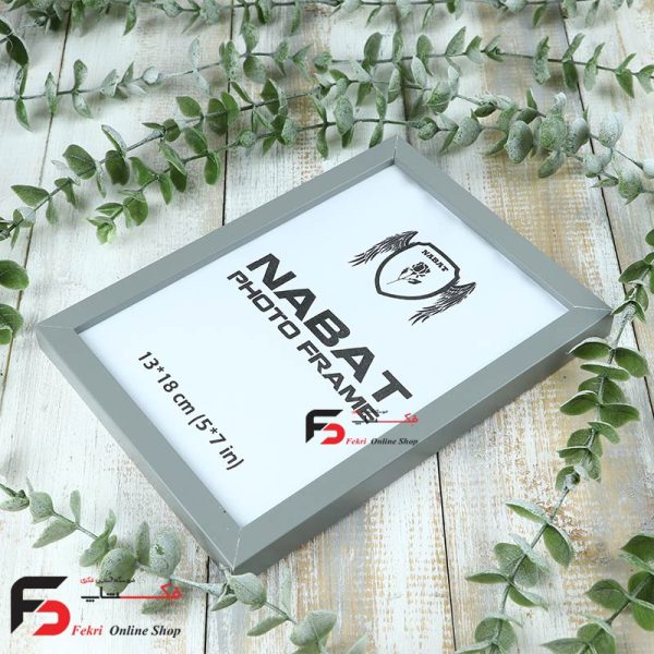 قاب عکس 18*13 کد 209 با نمای یک سانت با رنگ طوسی