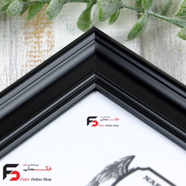 قاب عکس 18*13 کد 330با نمای سه سانت و حال دار با رنگ مشکی