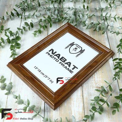 قاب عکس 18*13 کد 330با نمای سه سانت و حال دار با رنگ قهوه‌ای
