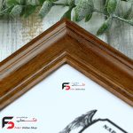 قاب عکس 18*13 کد 330با نمای سه سانت و حال دار با رنگ قهوه‌ای