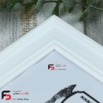 قاب عکس 18*13 کد 330با نمای سه سانت و حال دار با رنگ سفید