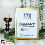قاب عکس 21*16 کد 209 با نمای یک سانت با رنگ طلایی