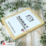 قاب عکس 21*16 کد 209 با نمای یک سانت با رنگ خودرنگ
