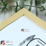 قاب عکس 21*16 کد 209 با نمای یک سانت با رنگ خودرنگ