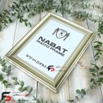 قاب عکس 21*16 کد 330با نمای سه سانت و حال دار با رنگ بژ