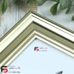 قاب عکس 21*16 کد 330با نمای سه سانت و حال دار با رنگ بژ