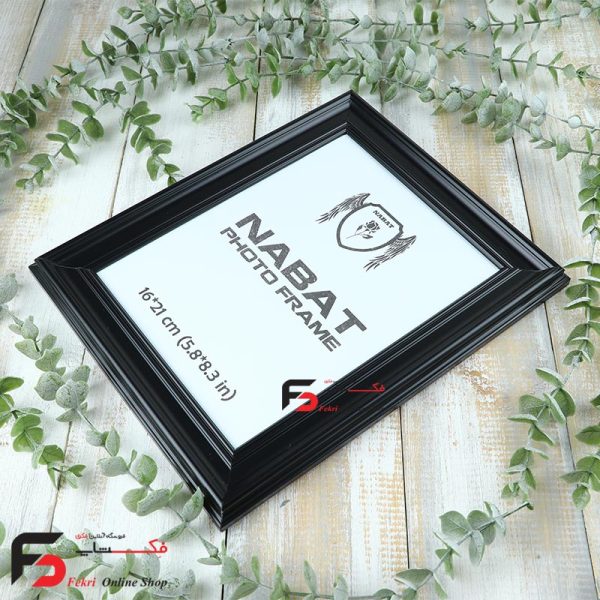 قاب عکس 21*16 کد330 مشکی - Image 2