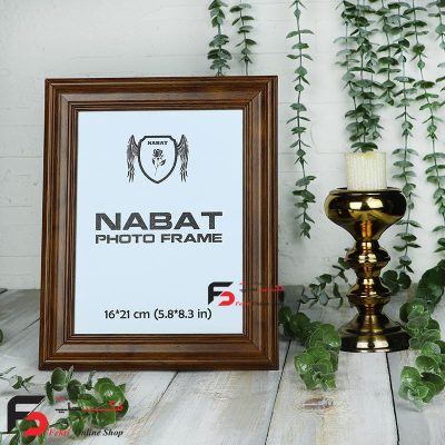 قاب عکس 21*16 کد 330با نمای سه سانت و حال دار با رنگ قهوه‌ای