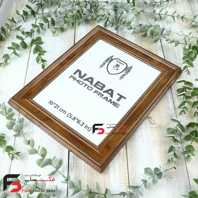 قاب عکس 21*16 کد 330با نمای سه سانت و حال دار با رنگ قهوه‌ای