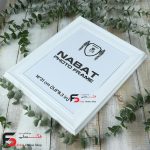 قاب عکس 21*16 کد 330با نمای سه سانت و حالت دار با رنگ سفید