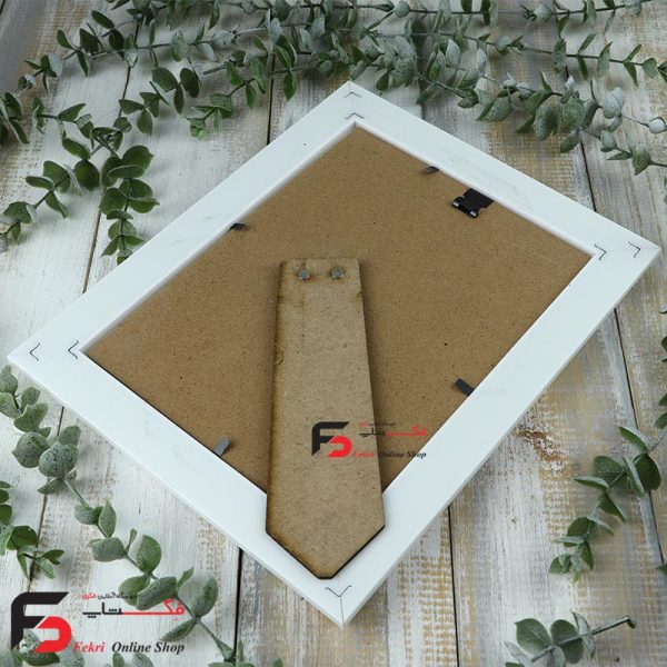 قاب عکس 21*16 کد 330با نمای سه سانت و حالت دار با رنگ سفید