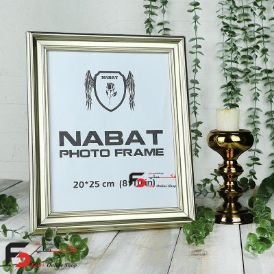 قاب عکس 20*25 کد 330با نمای سه سانت و حالت دار با رنگ بژ