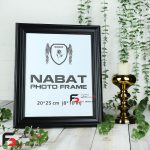 قاب عکس 20*25 کد 330با نمای سه سانت و حالت دار با رنگ قهوه‌ای