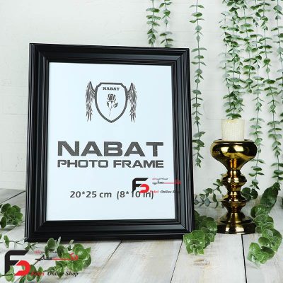 قاب عکس 20*25 کد 330با نمای سه سانت و حالت دار با رنگ قهوه‌ای