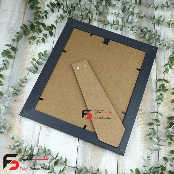 قاب عکس 20*25 کد 330با نمای سه سانت و حالت دار با رنگ قهوه‌ای