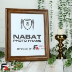 قاب عکس 20*25 کد 330با نمای سه سانت و حالت دار با رنگ قهوه‌ای