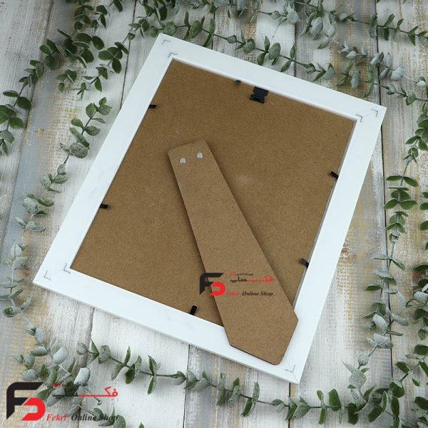قاب عکس 20*25 کد 330با نمای سه سانت و حالت دار با رنگ سفید