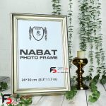 قاب عکس 20*30 کد 330با نمای سه سانت و حالت دار با رنگ بژ