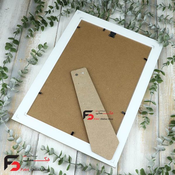 قاب عکس 20*30 کد 330با نمای سه سانت و حالت دار با رنگ بژ